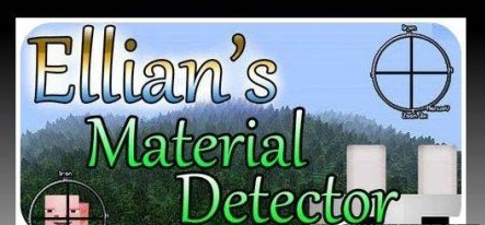 Material Detector for Minecraft 1.7.9