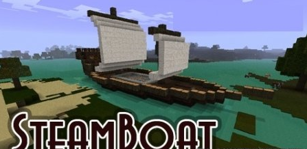 SteamBoat for Minecraft 1.7.2