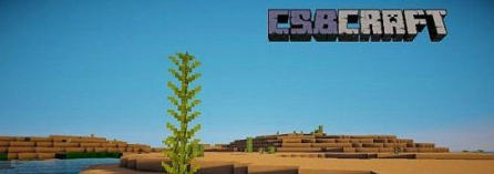 CSB [16x] for Minecraft 1.7.9