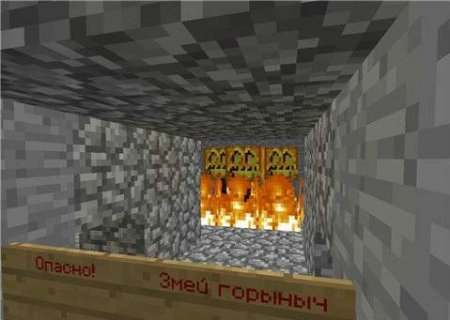 Map IQ test (part 1) for Minecraft