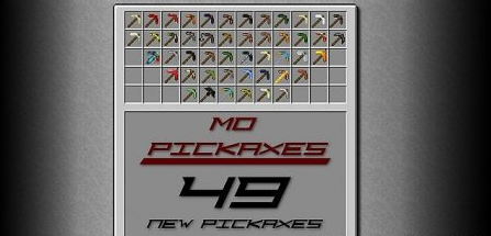 More Pickaxes Mod for Minecraft 1.7.2
