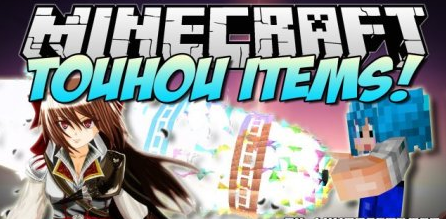 Touhou Items Mod for Minecraft 1.7.2