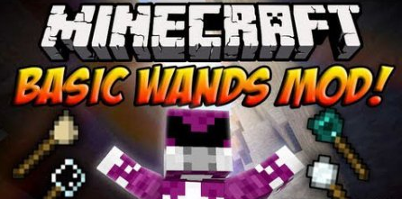 Basic Wands Mod for Minecraft 1.7.2