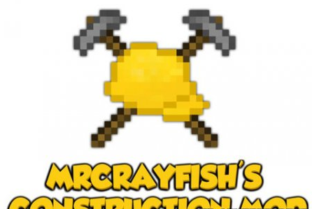 MrCrayfish’s Construction Mod для Minecraft 1.7.2