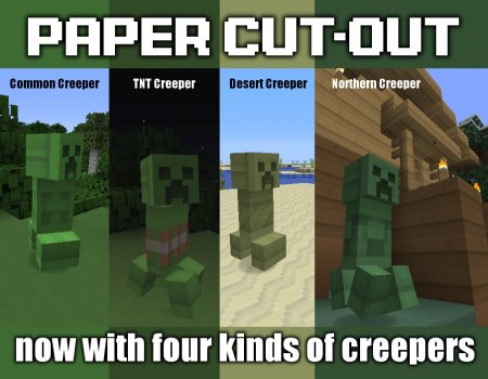 Paper Cut-out [16x] for Minecraft 1.7.5