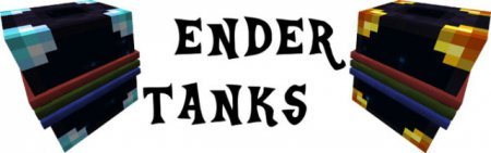 Ender Tanks Mod for Minecraft 1.7.2